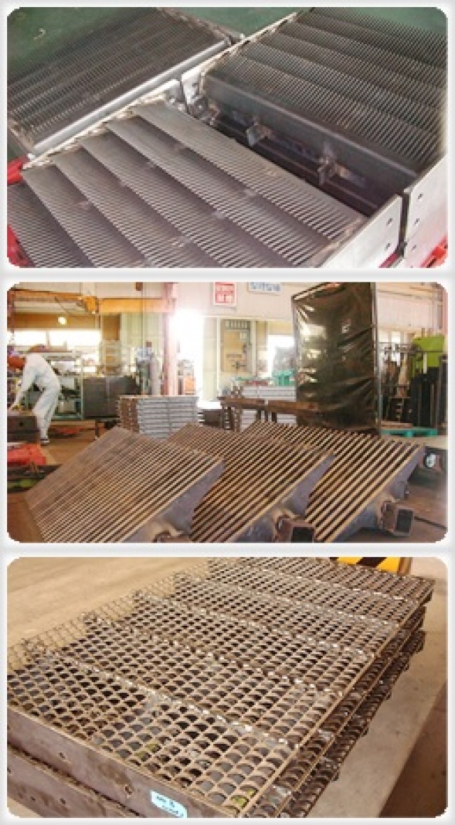 PERFORATED METAL SCREEN